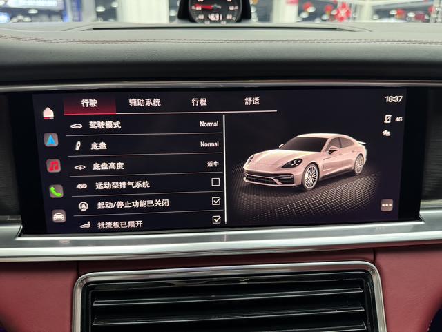 Porsche Panamera 2023, фото 11