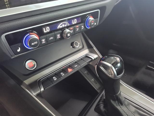 Audi Q3 2021, фото 4