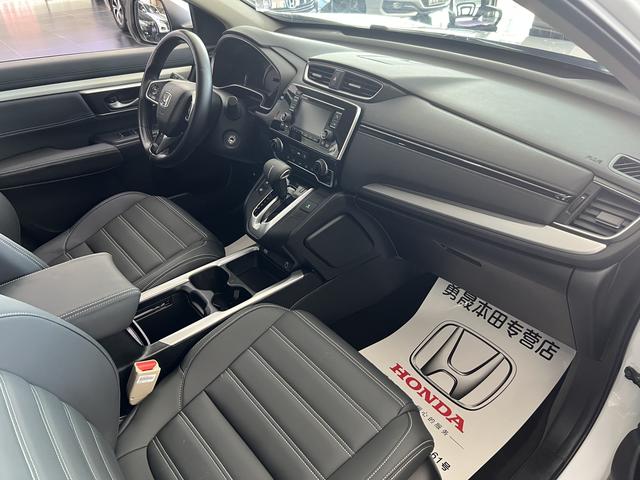 Honda CR-V 2021, фото 4