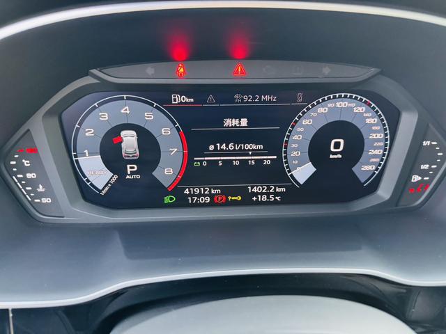 Audi Q3 2021, фото 11