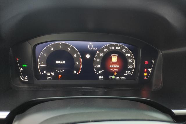 Honda CR-V 2023, фото 17