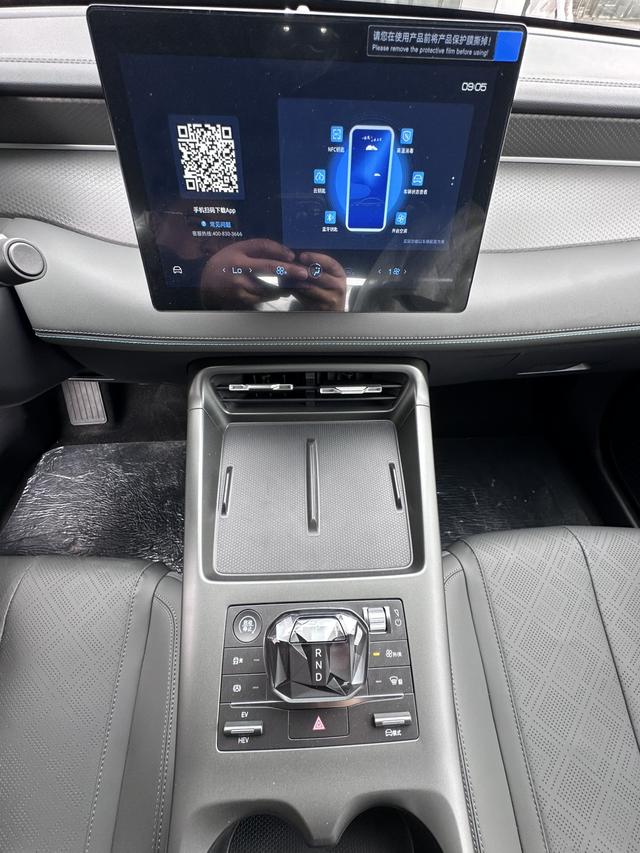 BYD Qin PLUS 2025, фото 11