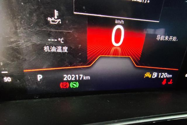 Volkswagen Jetta 2025, фото 17