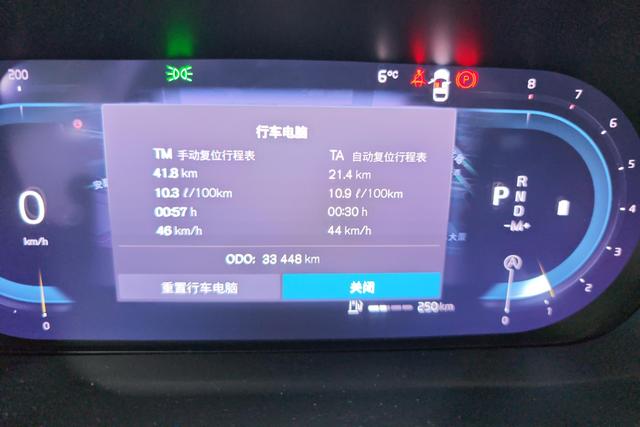 Volvo XC60 2023, фото 17