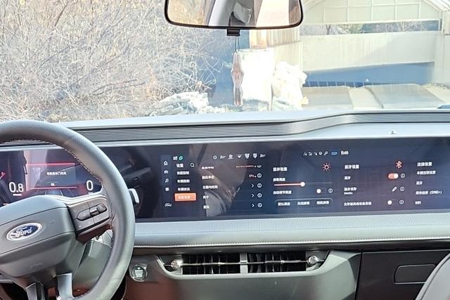 Ford Mondeo 2023, фото 10