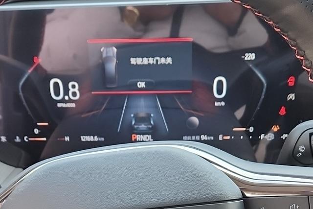 Ford Mondeo 2023, фото 12