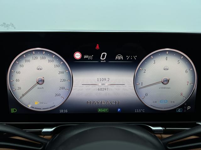 Mercedes-Benz Maybach S-Class 2021, фото 14