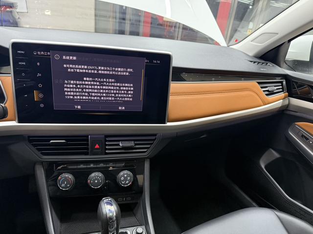 Volkswagen Bora 2023, фото 12