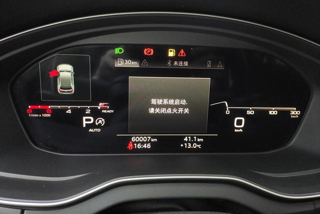 Audi Q5L 2023, фото 17