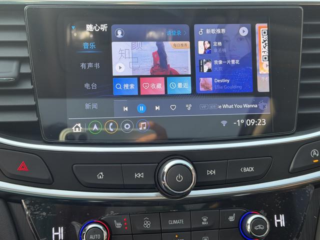 Buick LaCrosse 2021, фото 17