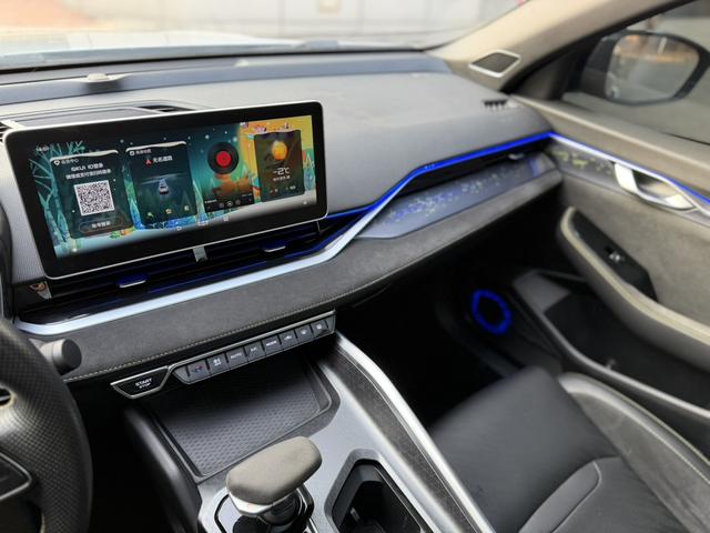 Geely Binrui 2021, фото 16