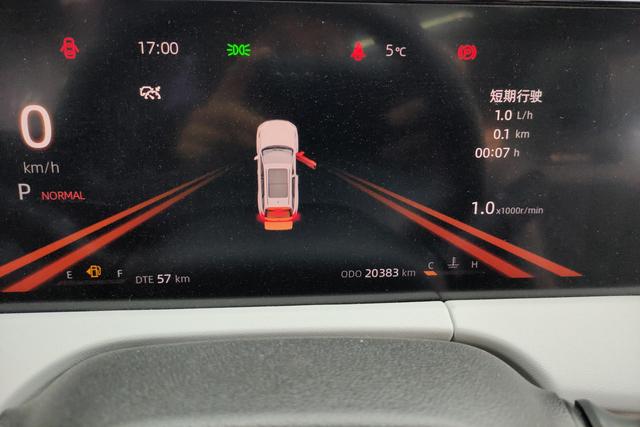 Changan CS75 PLUS 2023, фото 17