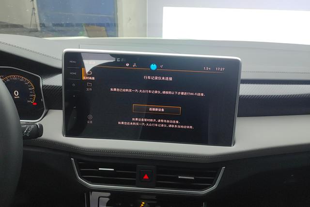 Volkswagen Tayron 2026, фото 15