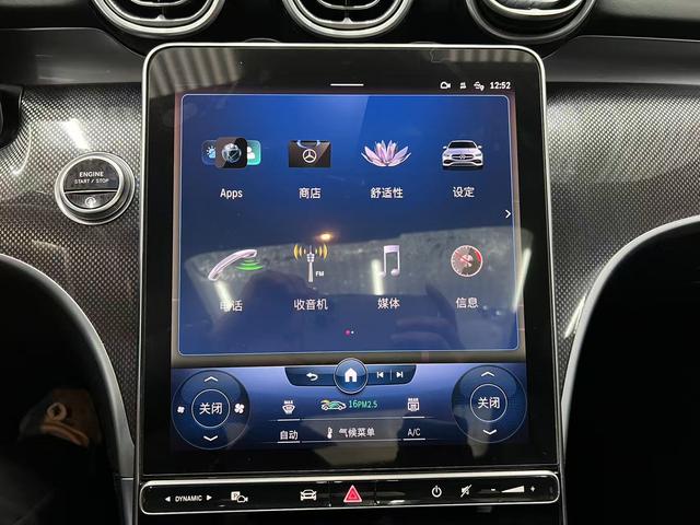Mercedes-Benz C-Class 2022, фото 11
