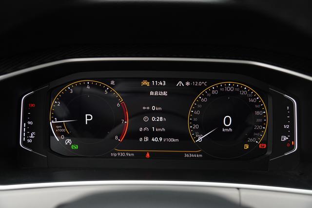 Volkswagen Tayron 2023, фото 12