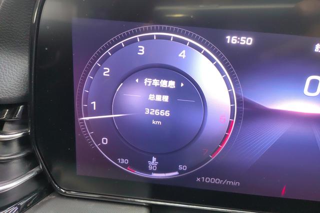 Hongqi HS5 2023, фото 17