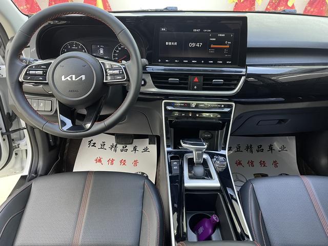 Kia Seltos 2021, фото 9