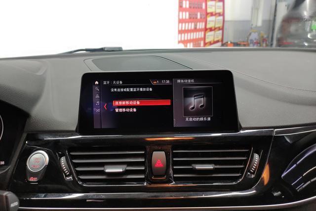 BMW 1 2021, фото 15