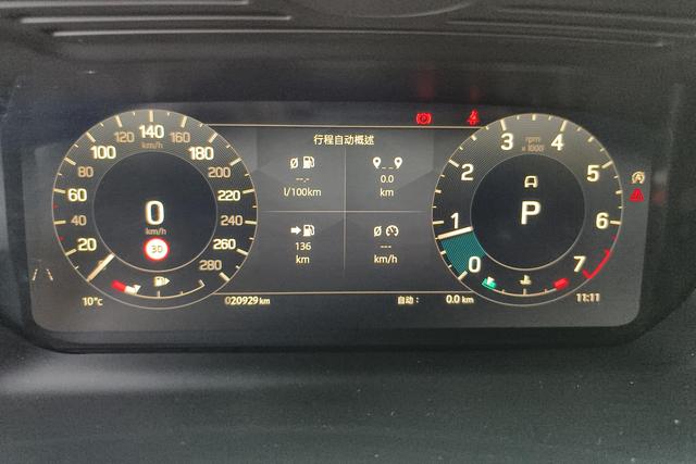 Land Rover Discovery Sport 2023, фото 17