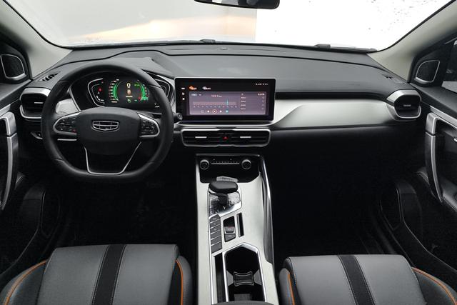 Geely Binyue 2023, фото 14
