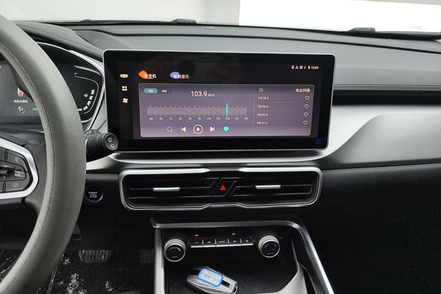 Geely Binyue 2023, фото 15