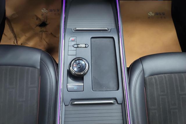 Ford Mondeo 2022, фото 15