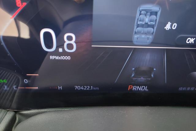 Ford Mondeo 2022, фото 16