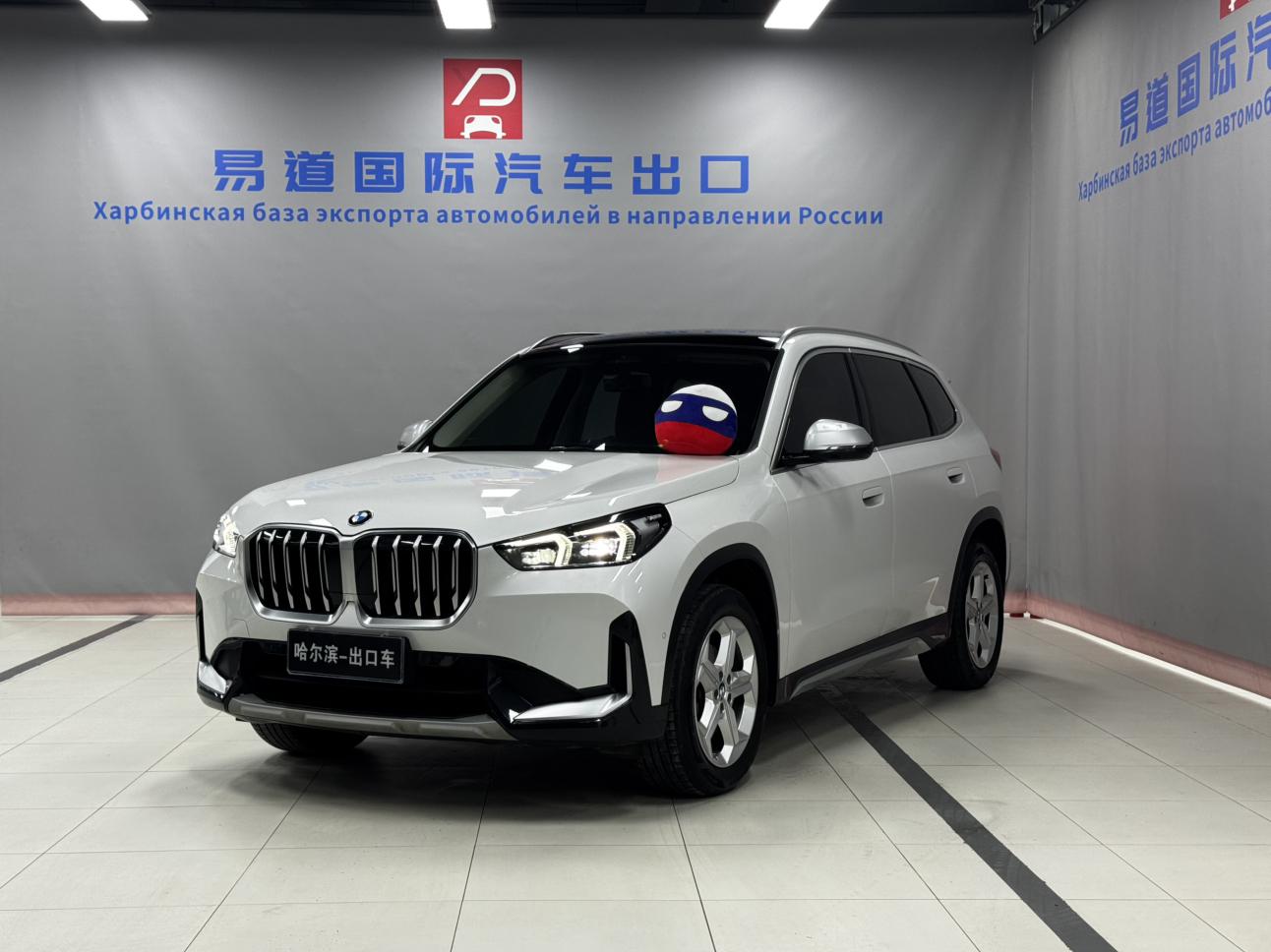 BMW X1 2023, 1.5 л турбо, робот (DCT), передний, пробег 57 000 км — авто из Китая с пробегом