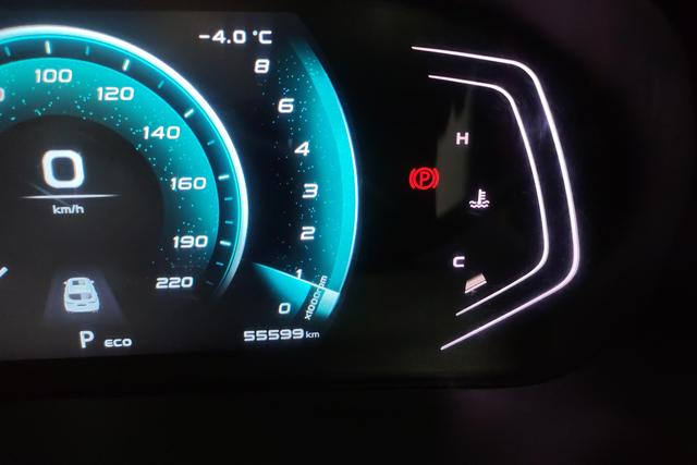 Changan Oushang X5 2021, фото 17