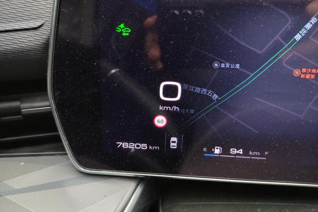 Haval F7 2022, фото 17