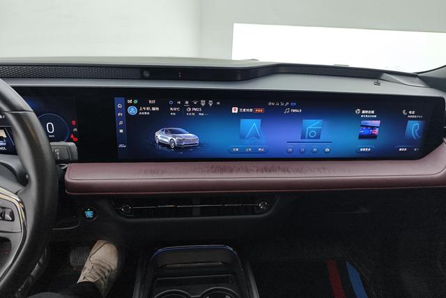 Ford Mondeo 2022, фото 15