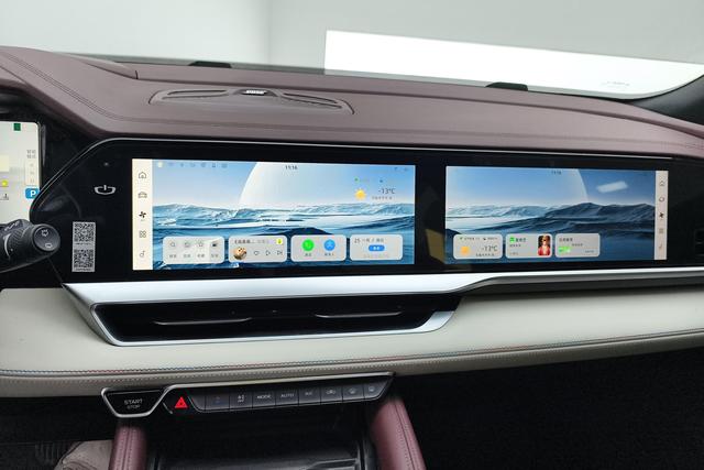 Geely Xingyue L 2021, фото 15