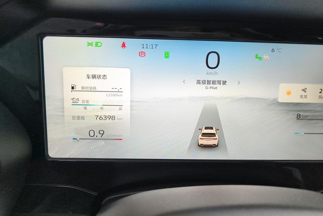 Geely Xingyue L 2021, фото 17
