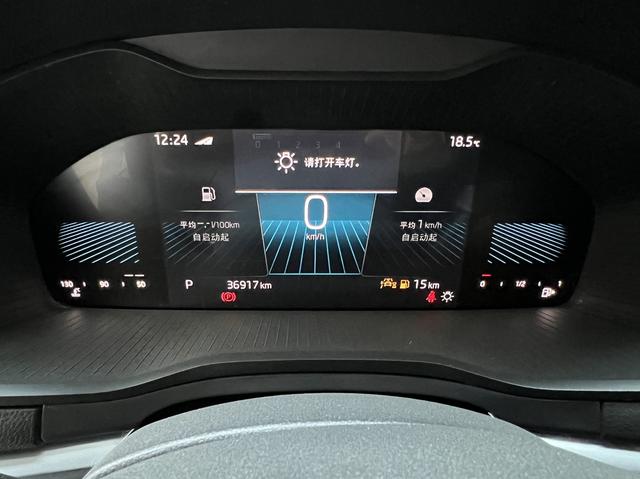Skoda Karoq 2023, фото 9