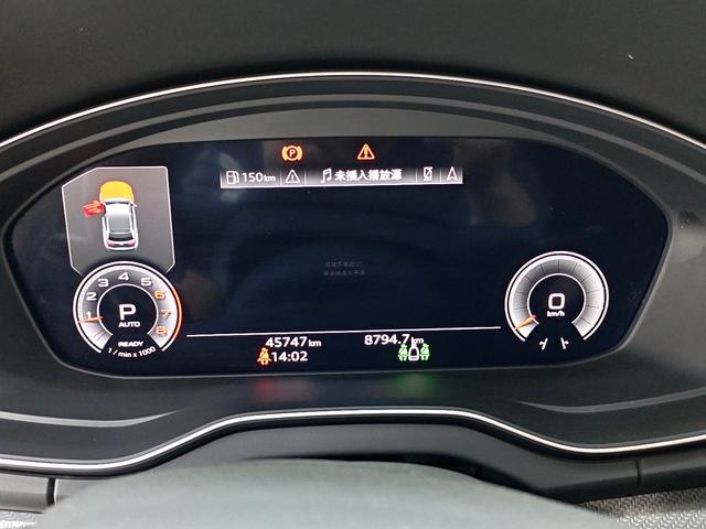 Audi Q5L 2022, фото 10