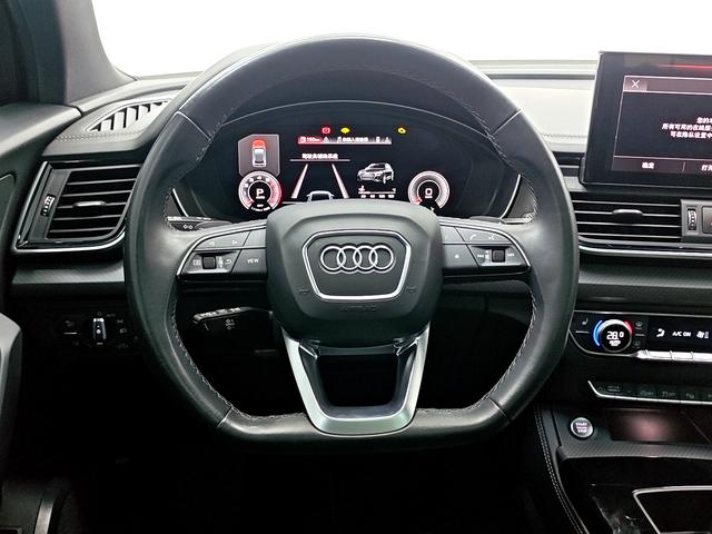 Audi Q5L 2022, фото 11