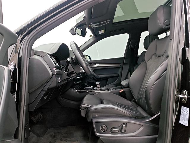 Audi Q5L 2022, фото 12
