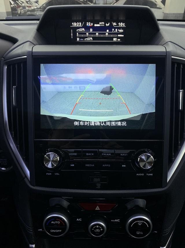 Subaru Forester 2022, фото 17
