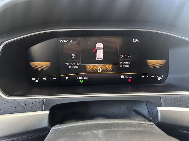 Volkswagen Lavida 2023, фото 9