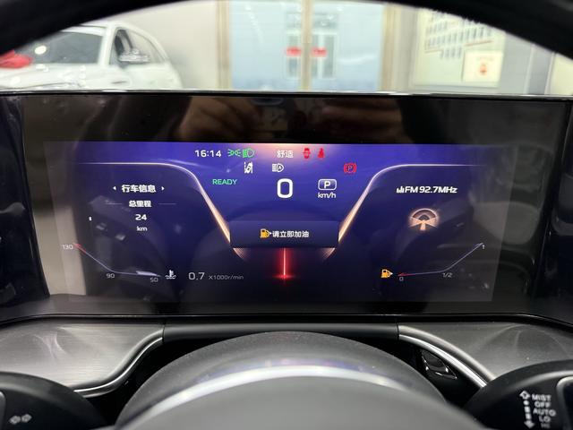 Hongqi H9 2024, фото 14