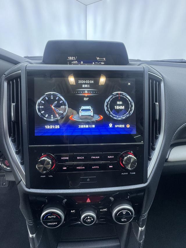 Subaru Forester 2022, фото 16