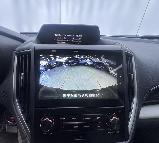 Subaru Forester 2022, фото 17