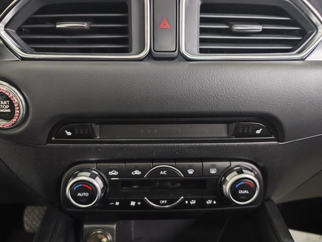 Mazda CX-5 2022, фото 16