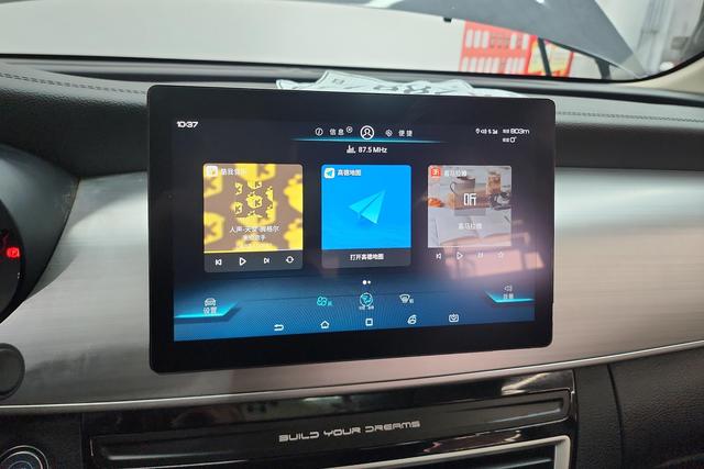 BYD SongMAX 2021, фото 15