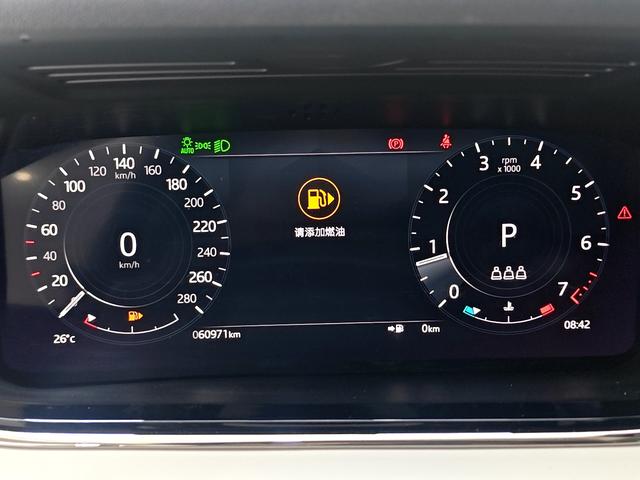 Land Rover Evoque 2021, фото 10