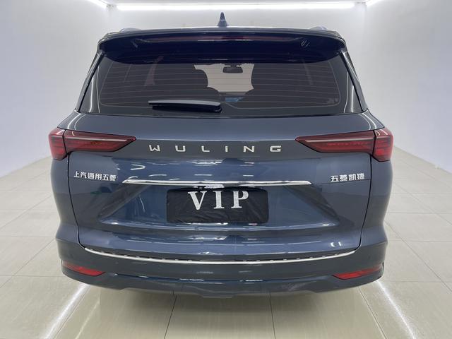 Wuling Kejie 2022, фото 5