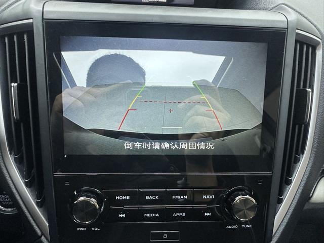 Subaru Forester 2022, фото 14