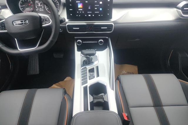 Geely Binyue 2024, фото 15