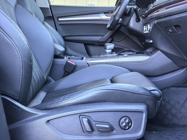 Audi Q5L 2022, фото 14