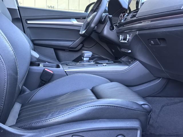 Audi Q5L 2022, фото 15